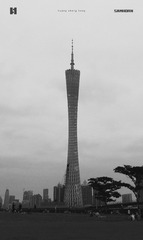 7897CC47-0E36-4CF4-96DB-55405842CD59/L0/001