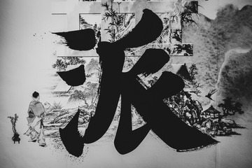 001