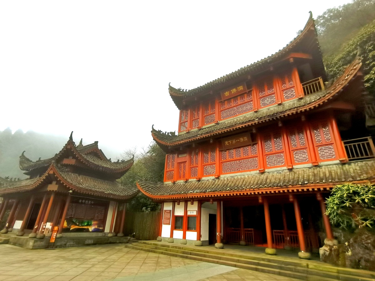 瑞雪兆丰年金佛山重庆