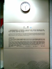 34616