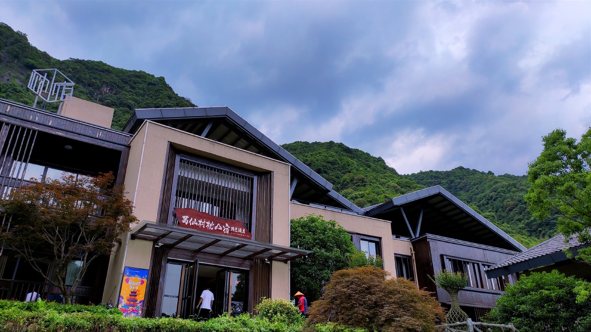 山水景观雨后天空拍摄于5月13日江西上饶葛仙山风景区