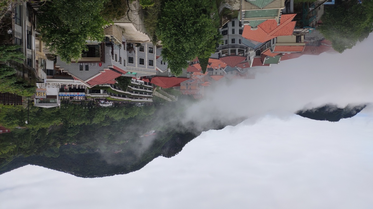 云雾缭绕天空小镇拍摄于5月17日江西庐山牯岭镇