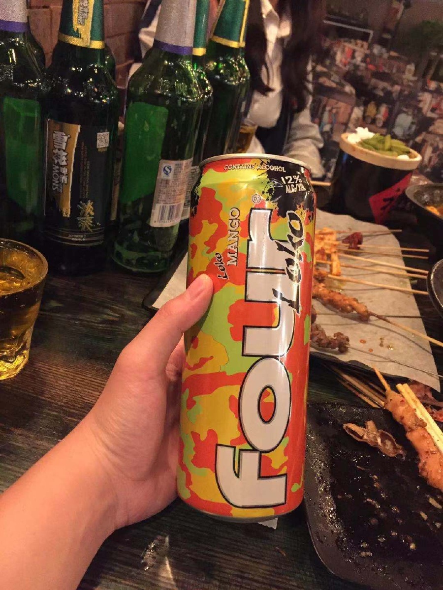 5元的饮料有哪些好喝,健康无糖维他柠檬茶好喝原料都准备好了