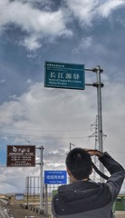 1064412