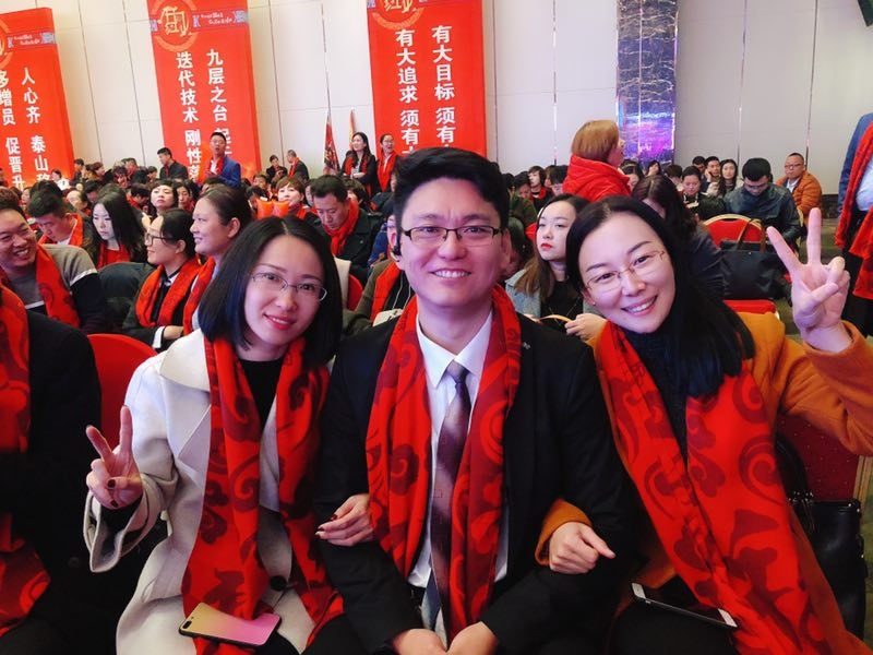 平安保险员工25岁