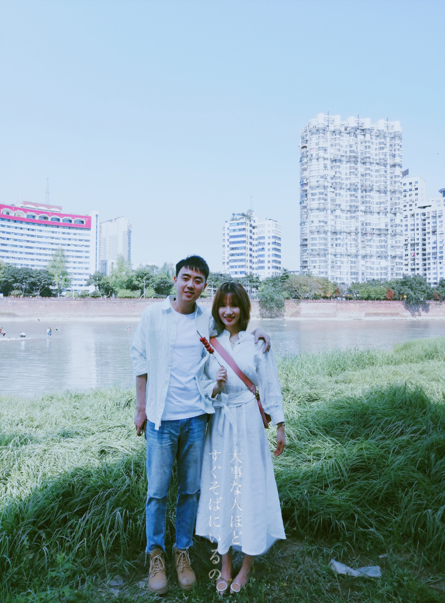 虫虫虫虫虫飞呀