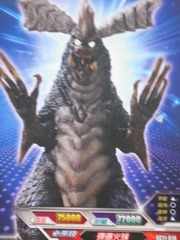 1149332