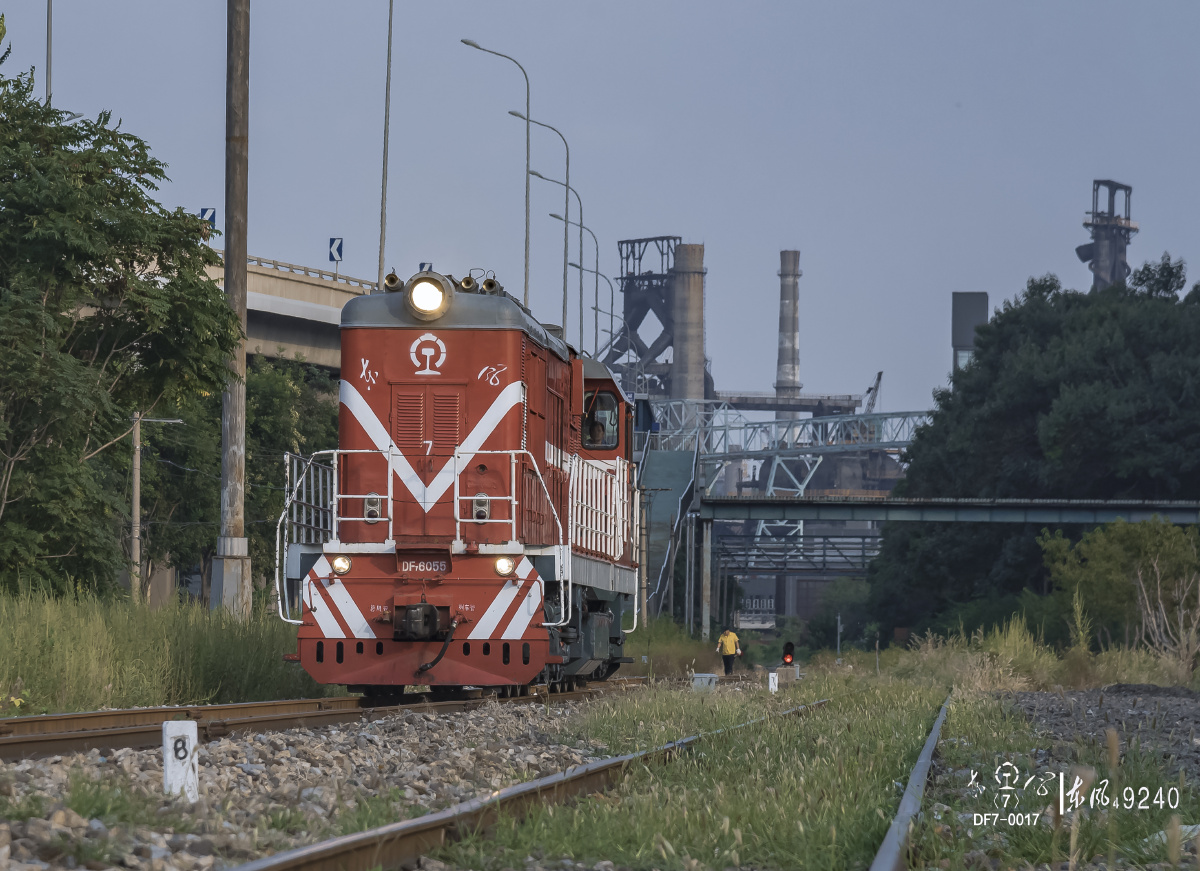 京门铁路日常石景山站df7b6055调车作业2020913北京石景山区石景山
