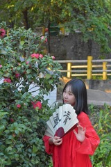79C9F0F3-10C0-4D23-9D06-9D637C6602C6/L0/001