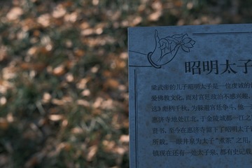 3BBD977C-63B5-41A2-9782-6358EBC1BBBF/L0/001