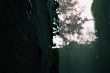 F9425820-832A-44DB-9453-A0874739B3E7/L0/001
