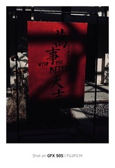 32F6A1B3-8ED9-49CA-938C-318629E98303/L0/001