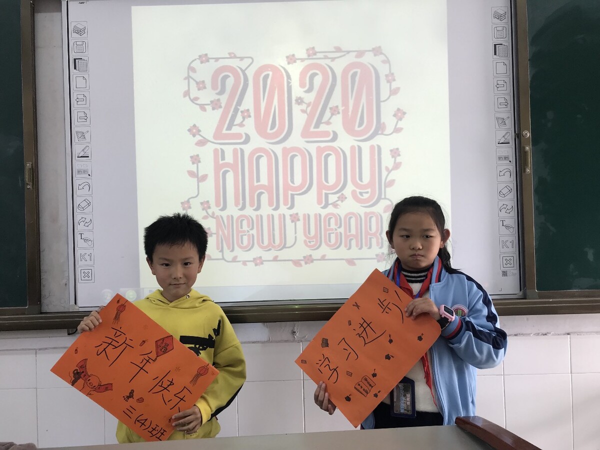 做一名自律的中学生教案