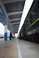 2470172