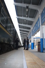 2470311