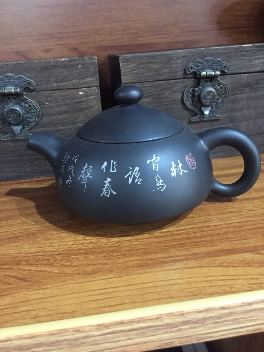 紫沙杯上刻什么字,紫砂壶泡茶好处和喝茶禅文化