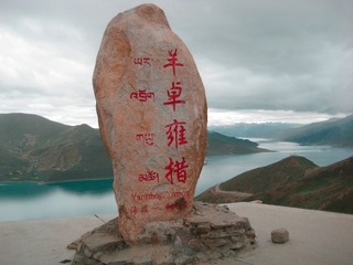 492770