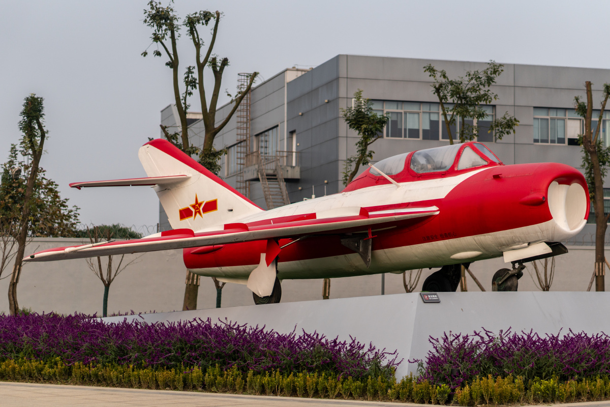 成都成飞公园j5