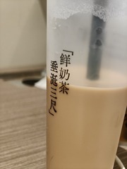 1000156201