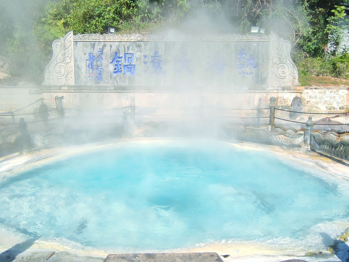 国内泡温泉地点
