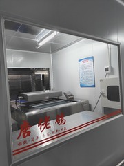 1000076699