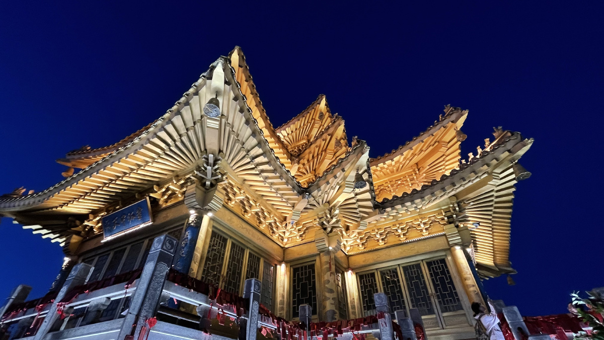 洛阳老君山的夜景美轮美奂! - 分享阳光123 - 图虫