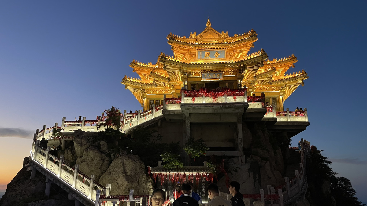 洛阳老君山的夜景美轮美奂! - 分享阳光123 - 图虫
