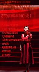 6E914454-0A77-4D01-8797-D8A14A603B55/L0/001