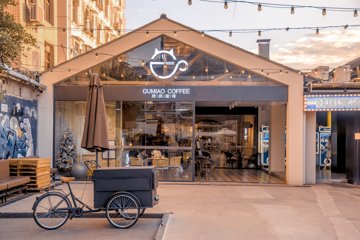 厦门沙坡尾猫街