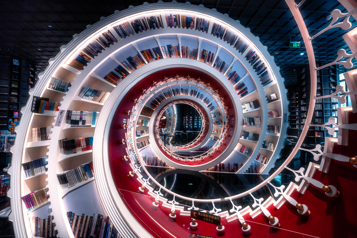 湾区最美图书馆钟书阁