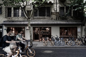 89F5E5EE-A27B-4154-A023-B660C416ADDA/L0/001