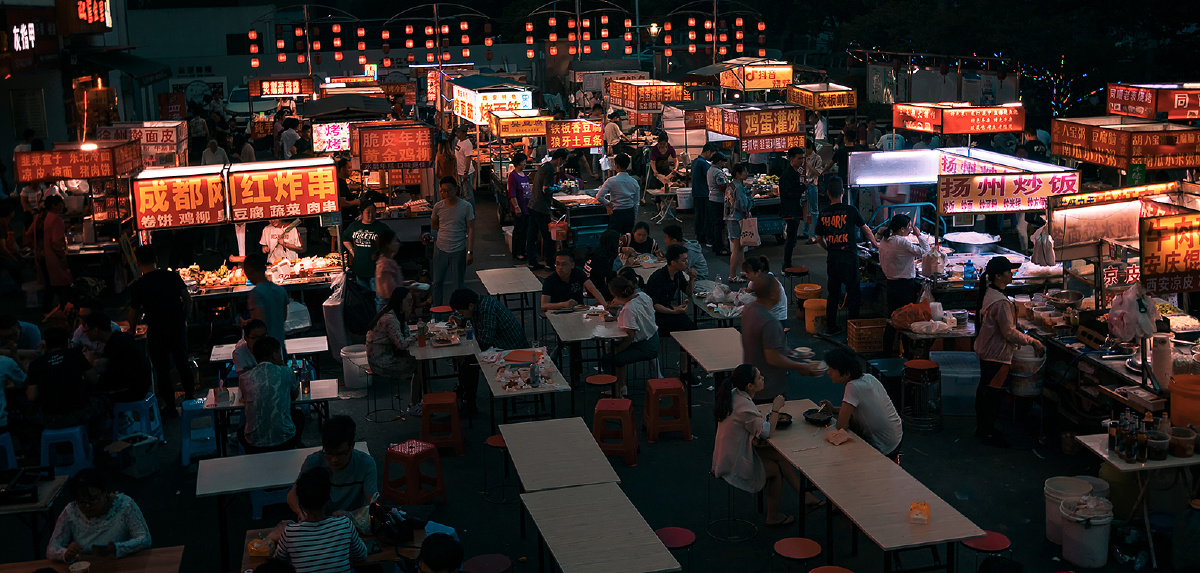 摄于南京同曦夜市