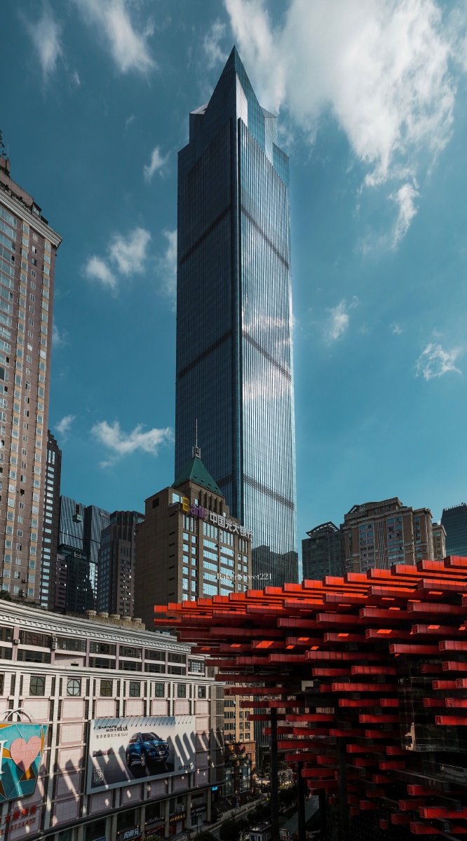 重庆环球金融中心