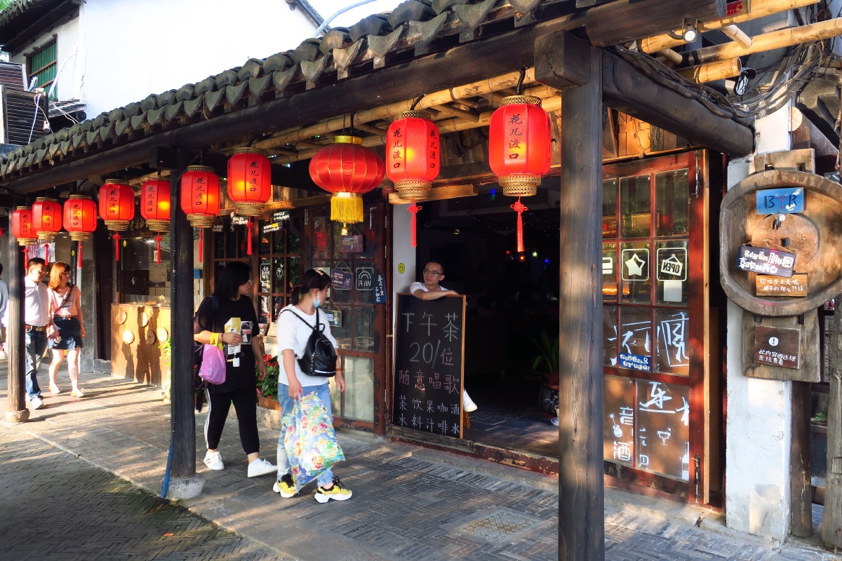 漫游在古镇老街西塘