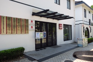 C5E523E1-8087-4D58-8409-B8D3FAF9184A/L0/001