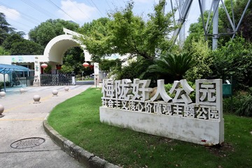 48DB488C-7131-4EA9-B750-9C764A59005E/L0/001