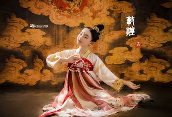 F5B8D412-1570-473D-A7BB-93DC14B78449/L0/001
