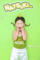 57DD78AD-0AC0-4B63-979C-7A1BB140E424/L0/001