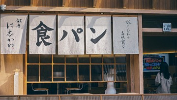 1000105242