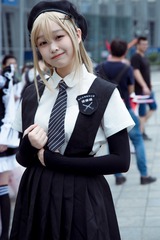 850916