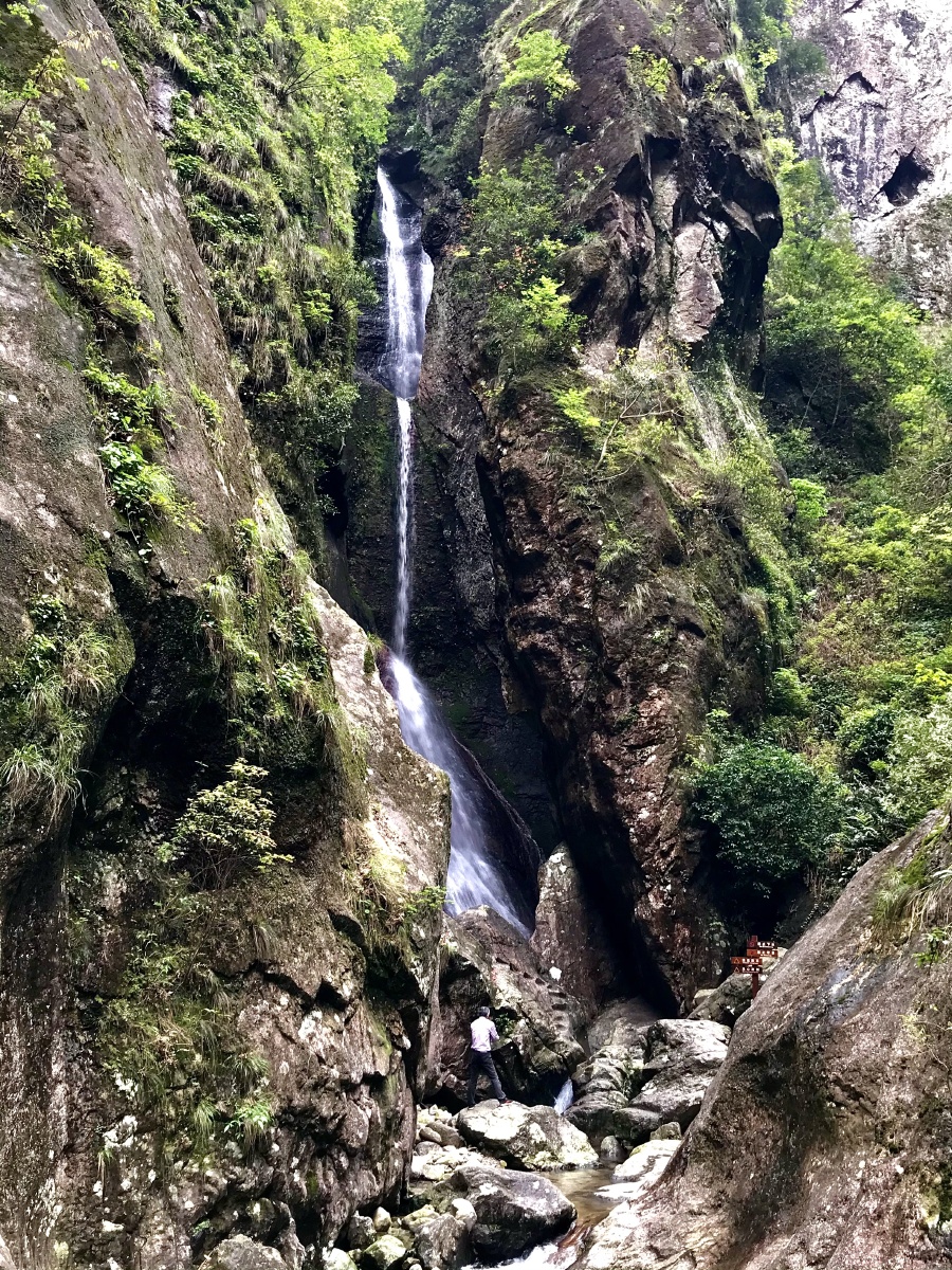 雁荡显胜门景区含羞瀑