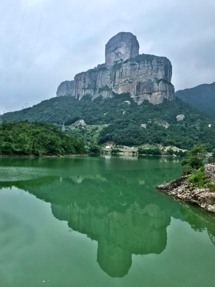 中雁荡山玉甑峰