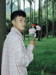 EB5A9B2B-8553-402B-9F86-7921F1AC6C21/L0/001