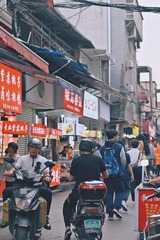 6ED06E23-E05C-49EE-B821-3A14668877FA/L0/001