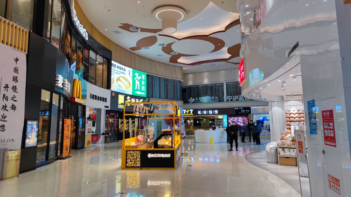 沪宁线服务区之窦庄服务区