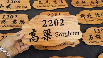 56700