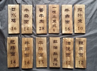 107340