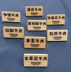 96684