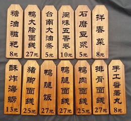 107419