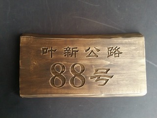 618741